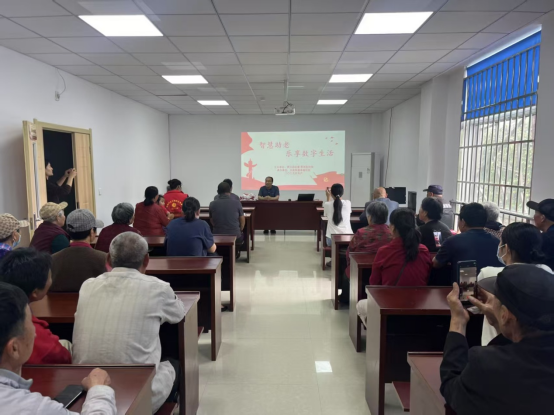 賈汪區(qū)科協(xié)開(kāi)展“智慧助老 樂(lè)享數(shù)字生活”科普專項(xiàng)行動(dòng)